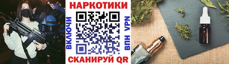 Как найти наркотики Старица Cocaine  Канабис  A-PVP  ГАШ  МЕФ 