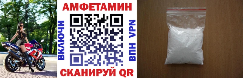 гидра tor  Старица  АМФ 98% 