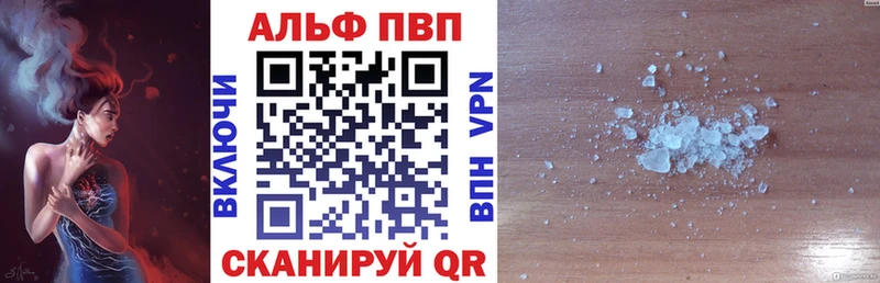 A PVP СК КРИС Старица