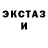 Метадон белоснежный Nazar Acimov
