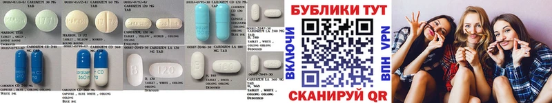 Экстази ешки Старица