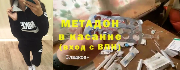 а пвп мука Бугульма