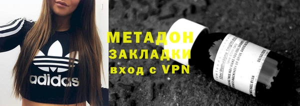 меф VHQ Покров