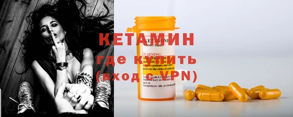 а пвп мука Бугульма