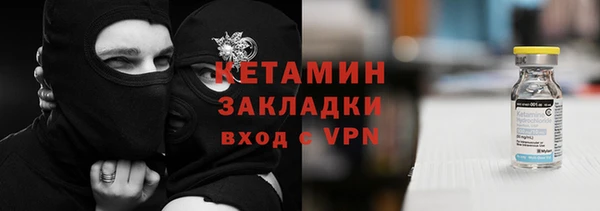 прущие крисы Белокуриха