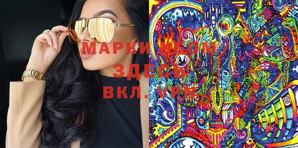 бутират Белоозёрский