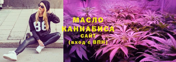 а пвп мука Бугульма