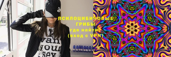 а пвп мука Бугульма