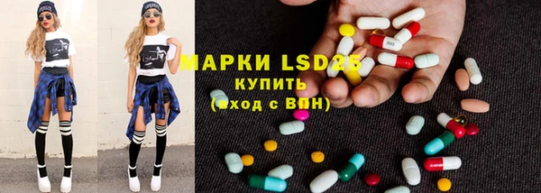 прущие крисы Белокуриха