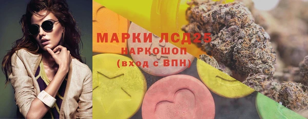 прущие крисы Белокуриха