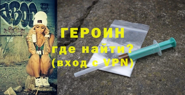бутират Белоозёрский