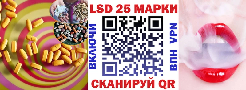 цены   мориарти Telegram  Лсд 25 экстази кислота  Старица 