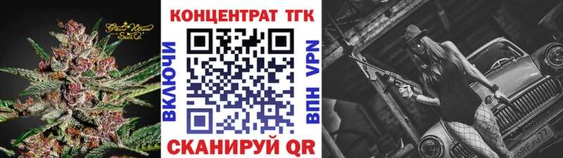 купить наркотик  Старица  ТГК THC oil 